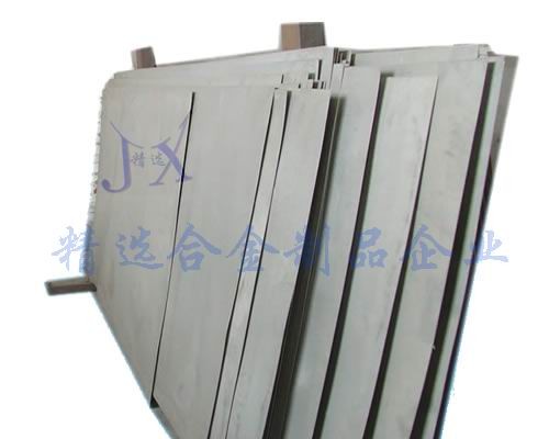 阳极氧化铝合金圆棒1200